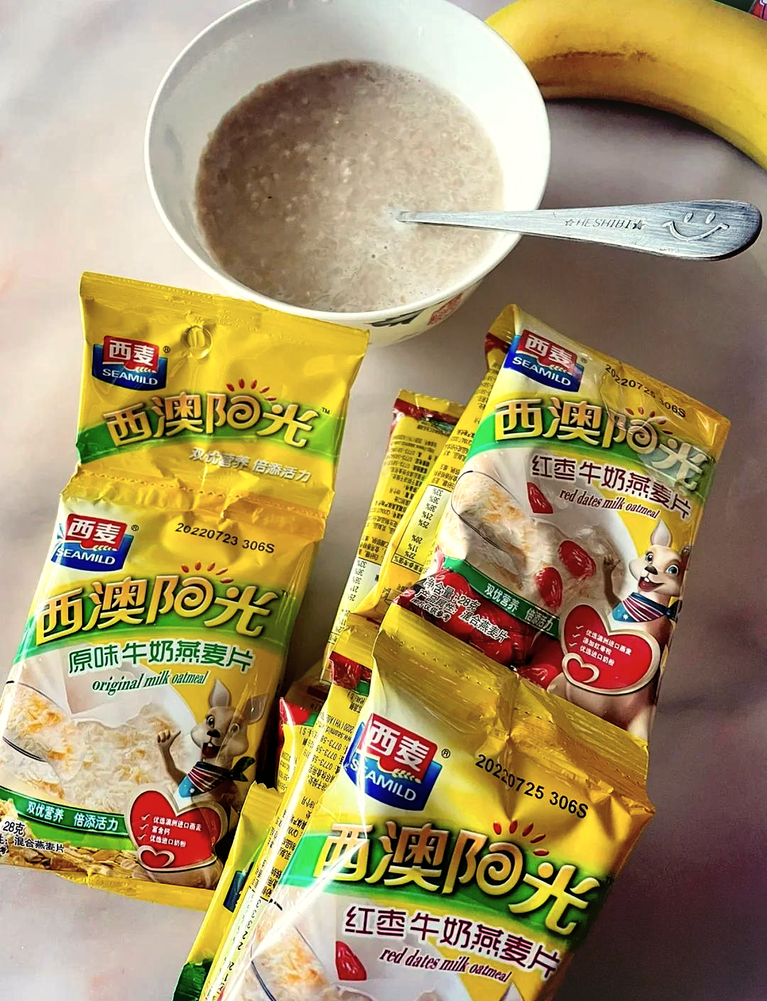 怎么选燕麦片的品种(怎么选燕麦片的品种和口感)