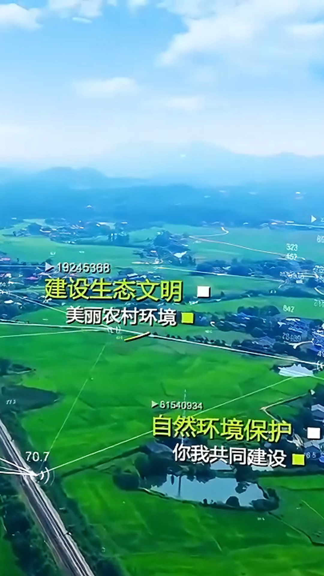 农田允许水产养殖吗(农田允许水产养殖吗现在)