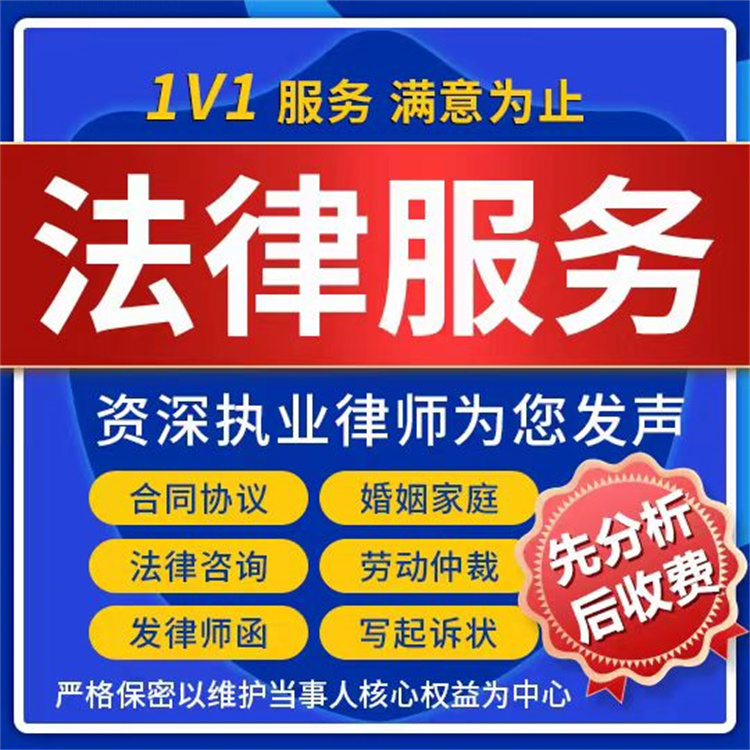 贷款相关的法律法规(贷款相关的法律法规是什么)