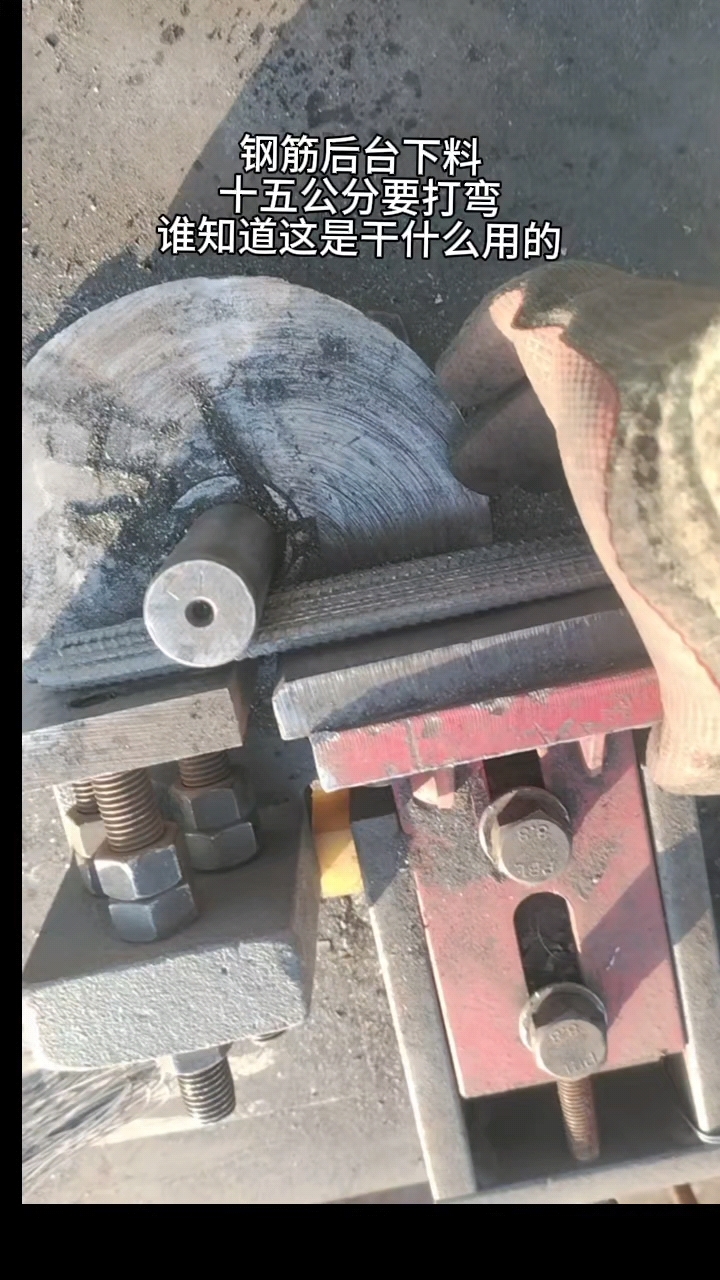 钢筋小料加工多少一吨(钢筋加工下料工一天多少钱)
