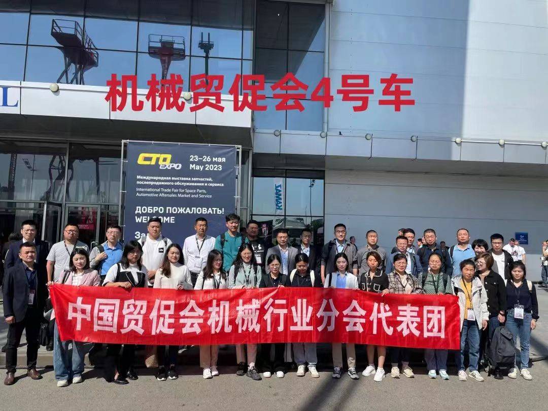 北京工程机械市场(北京工程机械展会2021时间表)