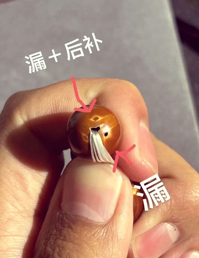 三角孔的加工方法(打三角孔工具叫什么)