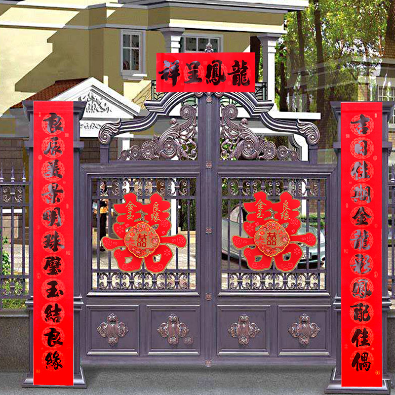 建设新农村对联(关于新农村的对联)