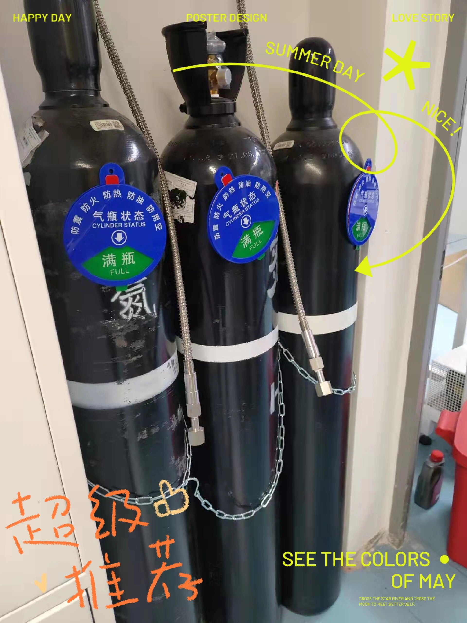 氮气是怎么生产出来的(氮气是怎么生产出来的原理)