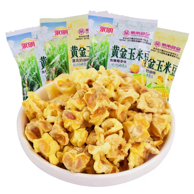 玉米豆黄金(玉米豆黄金饼的做法)