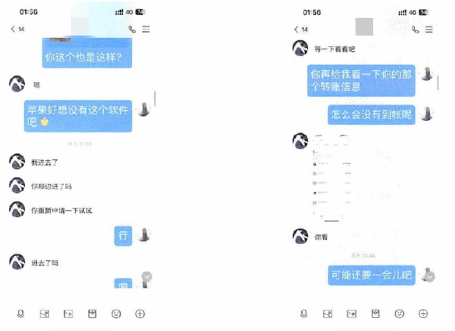 qq的聊天记录在哪里(聊天记录怎么传到另外一部手机)