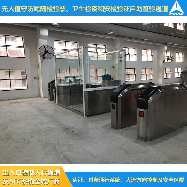 afc设备维护(afc设备维护工程师)