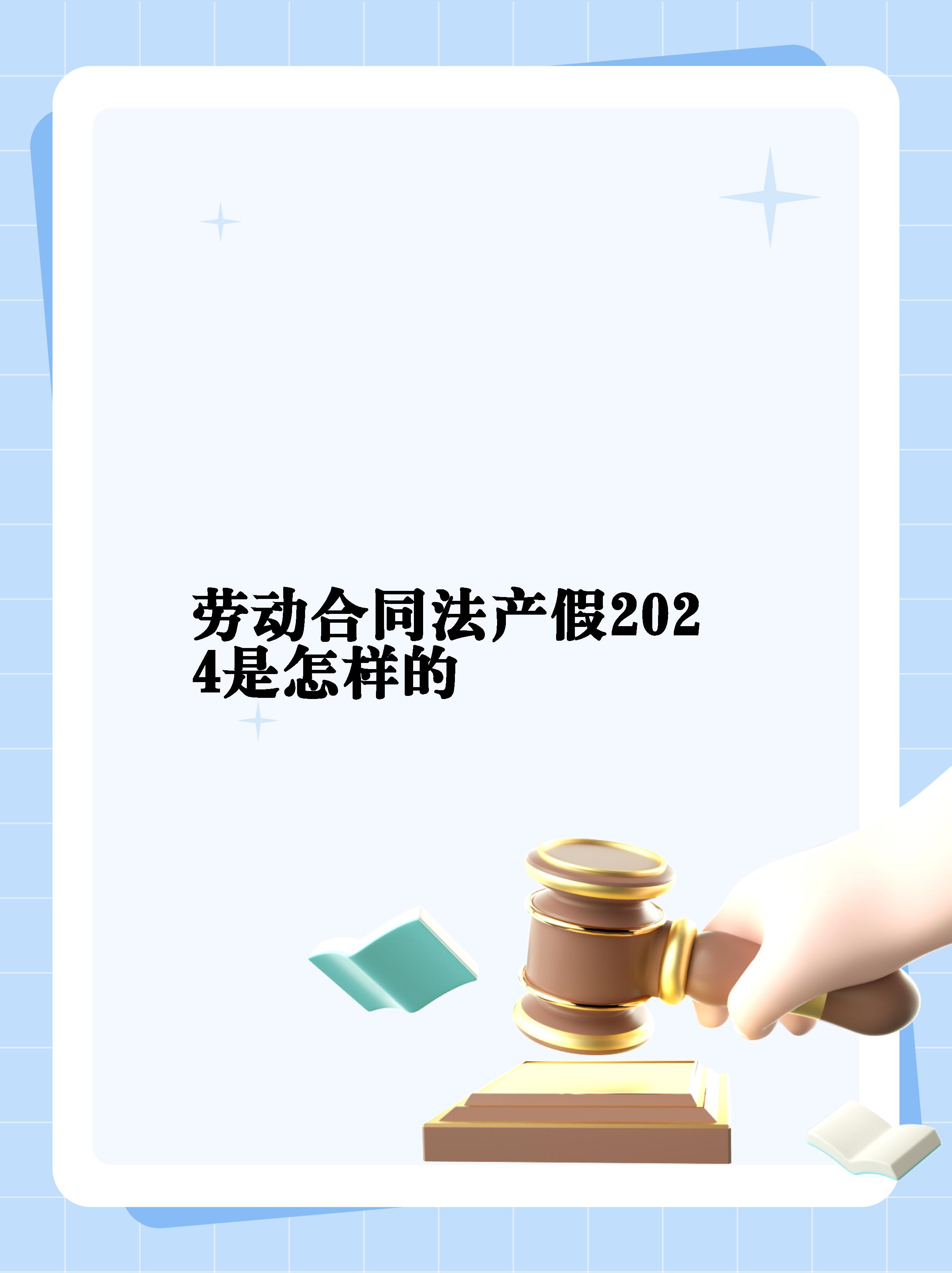 各省有自己的法律吗(全国有多少个省份建立了法规)