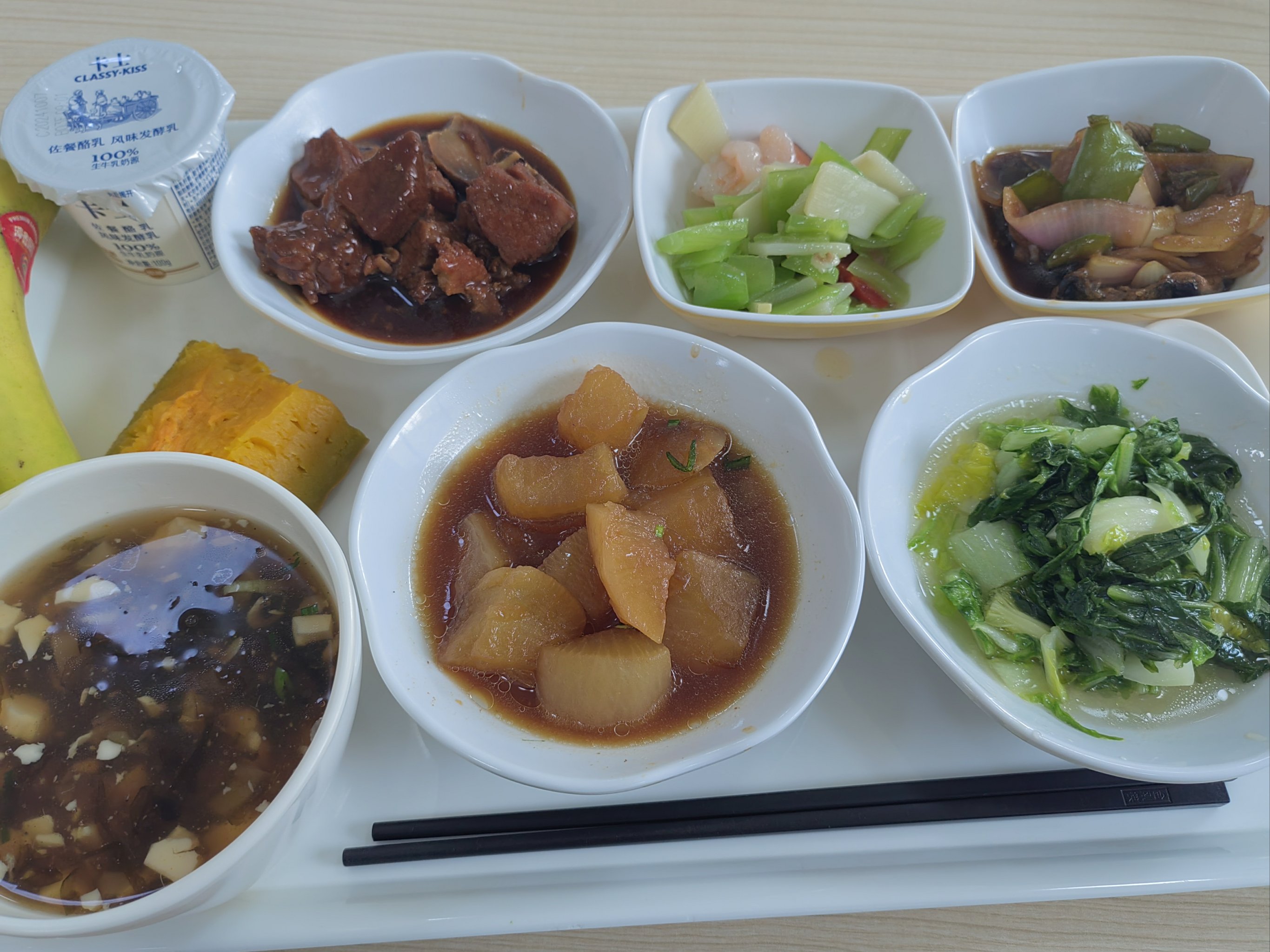 洋葱和莴笋炒(洋葱莴笋炒牛肉的做法窍门)