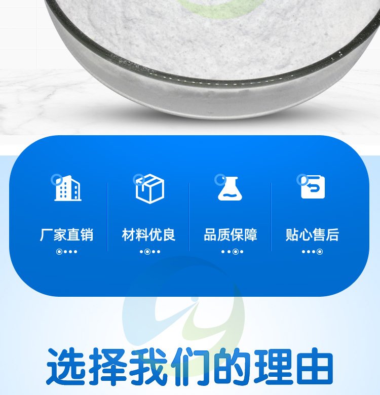 硫酸锌水产养殖用(水产硫酸锌如何解毒)