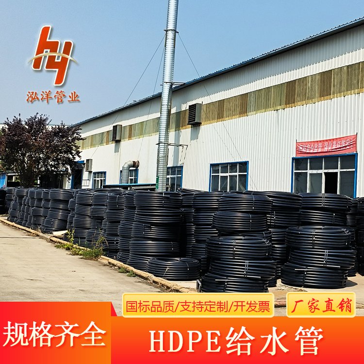 pe灌溉管供应(pe灌溉水管施工方案)